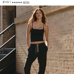 Vuori Black Jogger Sweatpants with Cream Drawstring